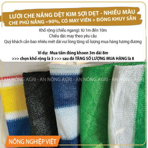 5m dài Lưới che nắng dệt kim sợi dẹt (che nắng 90%) - sọc nhiều màu rộng 2m 3m 4m 5m 6m ...