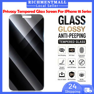 【🔥SG🔥】RICHMENTMALL HD Clear Privacy Tempered Glass Film For iPhone 18 Pro Anti-spy Glass Screen Protector