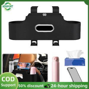 【HOSPORT】4-In-1 Car Seat Back Storage Bag PU Leather Seat Hanging Bag Multi-Purpose Rear Seat Storage Rack Auto Interior Supplies【1-3 days delivery】