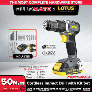 Buildmate x LOTUS 20V Cordless Impact Drill Brushless w/ Kit 50Nm CXHD20V-80BL/2 LPT