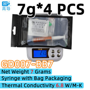 GD007 Thermal Conductive Grease Paste Plaster Heat Sink Compound Net Weight 7g (4 pieces)  Grey for CPU GPU Processor Cooling Cooler BB7