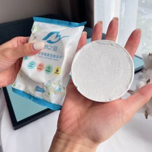 ผ้าขนหนูอัดเม็ด ผ้าเช็ดตัวอัดเม็ด ผ้าขนหนูแบบพกพา ทิชชู่อัดเม็ด ผ้าเช็ดตัวบีบอัด Compressed towel ผ้าอัดเม็ด ผ้าขนหนูใช้แล้วทิ้ง ผ้าเช็ดตัว