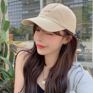 huiheyu 棒球帽topi untuk lindung panas uv protection hat women uv hat for women sun hats for women uv Casual Korean Male Hip-Hop Simple Summer Sun Hat Embroidery Baseball Cap Sport Caps