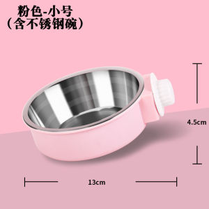 【READY-STOCK】Pet Cage Hanging Food & Water Bowl Stainless Steel Food Water Bowl Mangkuk Kucing 狗碗猫碗悬挂式宠物碗 狗碗 猫碗 宠物碗 宠物不锈钢碗