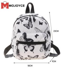 MOJOYCE Womens Casual Animal Pattern Backpack Durable and Lightweight with Multiple Compartments for Convenience
