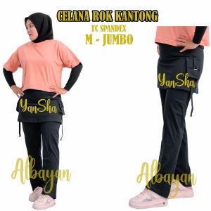 CBROK KANTONG/CELANA ROK KANTONG