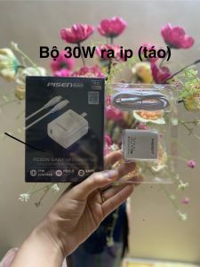 bộ sạc Pisen 20W hỗ trợ sạc nhanh PD 3.0 dùng cho iphone ipad - Hàng chính hãng BH 12 tháng