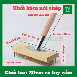 Chổi sắt mạ đồng chà cọ rong rêu ố vàng sàn nhà sân vườn bể bơi