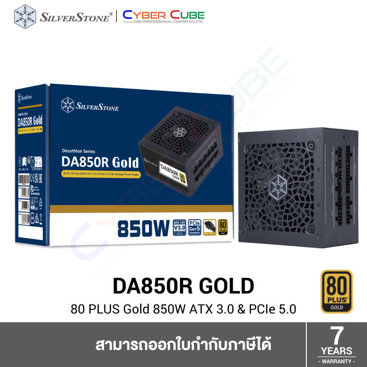 Alimentatore PC SilverStone DA850R Gold 850W – ATX 3.0 E PCIe 5.0, Completamente Modulare, 80 Plus Gold, Nero – SST-DA850R-GMA - 2