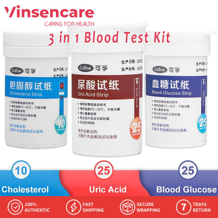 Vinsencare Cofoe In Blood Test Glucose Cholesterol Uric Acid Test