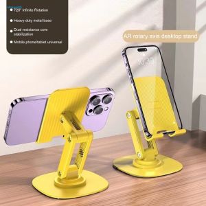 SHORAN Mobile Phone Holder Carbon Steel Plate Rotating Base Rotatable Foldable Plastic ABS Phone Anti Slip