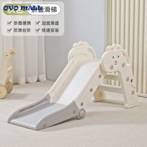 Toddler Slide Baby Slide Freestanding Folding & Bouncy Lion Slide Compact Stylish Design Indoor Playground for Toddlers