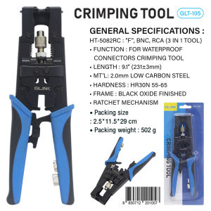 Glink GLT-105 Crimping Tool 3in1 RG58RG59RG6 (F-TYPEBNCRCA) คีมย้ำหัว คีมเข้าหัวแบบบีบอัด