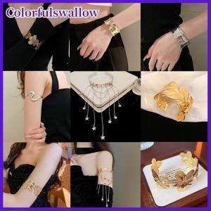 Colorfulswallow Cổ Điển Đơn Giản Trên Cánh Tay Vòng Đeo Tay Cho Phụ Nữ Hợp Thời Trang Hình Học Giọt Nước Hình Dạng Vòng Đeo Có Thể Điều Chỉnh Đảng Wedding Đồ Trang Sức Quà Tặng