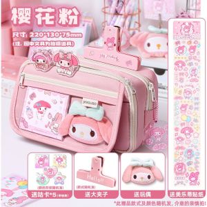 【SG Stock】9-Layer Cute Cartoon Pencil Case 13Pcs Stationery Set