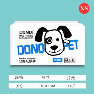 DONODog  DIAPER Breathable DONO狗狗生理裤尿不湿公狗纸尿裤小泰迪宠物