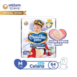 MamyPoko Royal Soft Diaper Pants for Boys M64pcs | Medium Size 7–12kg Baby Pants Diaper | Japan Quality Leakproof Diaper | Ultra Soft Gentle Fit | 360° Stretch Waistband | Rash-Free Air Silky Sheet