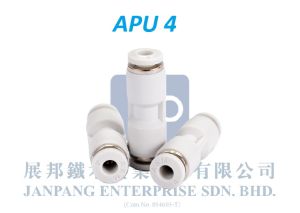 Pneumatic Fitting Air Hose Fitting union straight APU 4-12MM