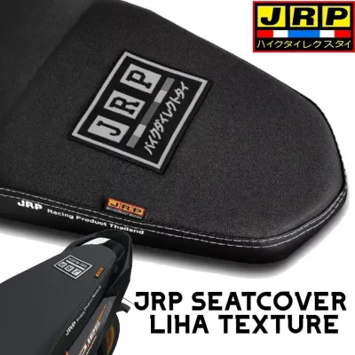 YAMAHA MIO I 125 Original JRP BLACK EDITION Rubber Logo (Hindi Borda) Waterproof Thailand Motor Seat Cover naka tahi na