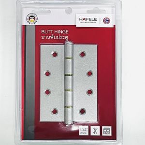 บานพับประตู สีเงิน HAFELE 489.04.004 เฮเฟเล่ 4 researchx3 หรือว่า