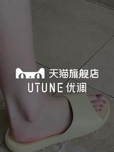 Premium Anti-Slip Slippers For Women In Summer Specially Designed For Women And Elderly Anti-Fall Home Indoor Bathroom Bathing Sandals For Men Odor-Resistant