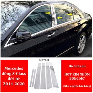 Bộ 6 thanh ( MBTB-2) và Bộ 4 thanh nẹp (MBTB-1) cột B cánh cửa xe ô tô Maybach Mercedes dòng S-Class (đời từ 2014-2020)