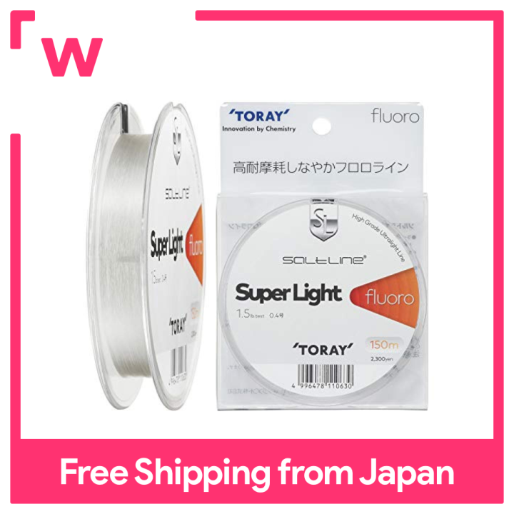Toray Line Salt Line Super Light Fluoro 1.2lb (No. 0.3) S75P | Lazada PH
