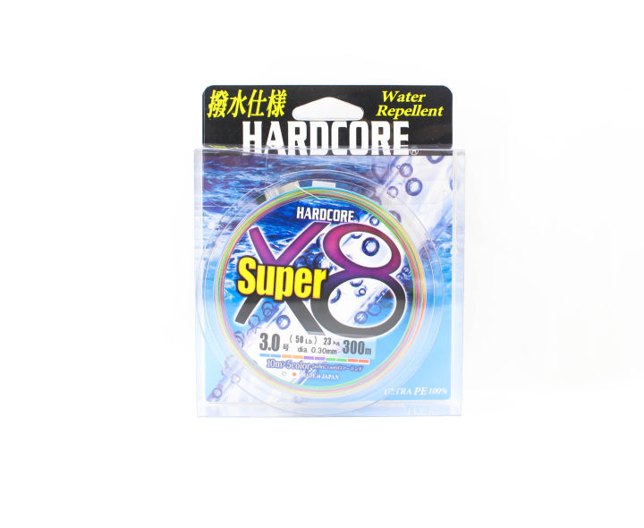 Hardcore X8 Super Cold PE 1.0 (0,17mm) 200Mt. Duel