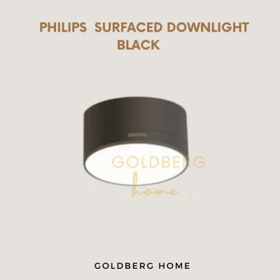 Philips Nordic 9W Downlight Black White - Surfaced Down light- Corridor Living Room | Goldberg Home