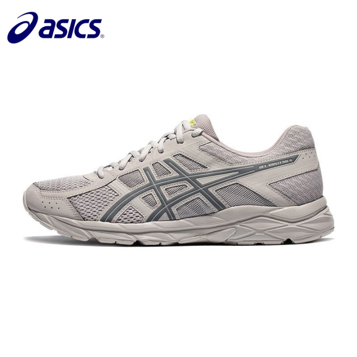 Asics contend gel sales 4