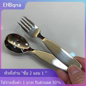 [COD] EHBqna KITCHEN ช้อนรับประทานอาหารสำหรับเด็กช้อนรับประทานอาหารสแตนเลสสตีลหนาแบบลึกช้อนส้อม304ส้อมสำหรับเด็ก