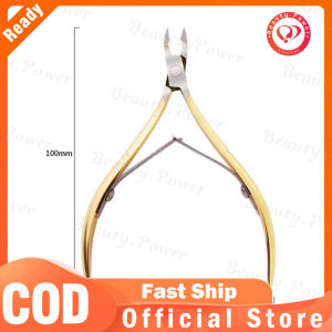 Cắt Lớp Biểu Bì Chuyên Nghiệp Biểu Bì Móng Tay Kềm Cắt Móng Tay Bằng Thép Không Gỉ Tông Đơ Tẩy Da Chết Kìm Cắt Kéo Dụng Cụ Đẩy