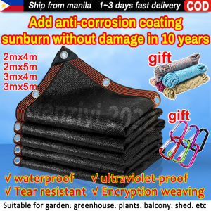 Anti-UV Waterproof Sunshade Net Black Thickened Encryption Sunscreen Net Greenhouse Cover Garden Plants Shading