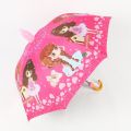 Children's umbrellas, boys' long handles with waterproof covers, kindergarten pupils, boys and girls, babies and children go to school for special use..