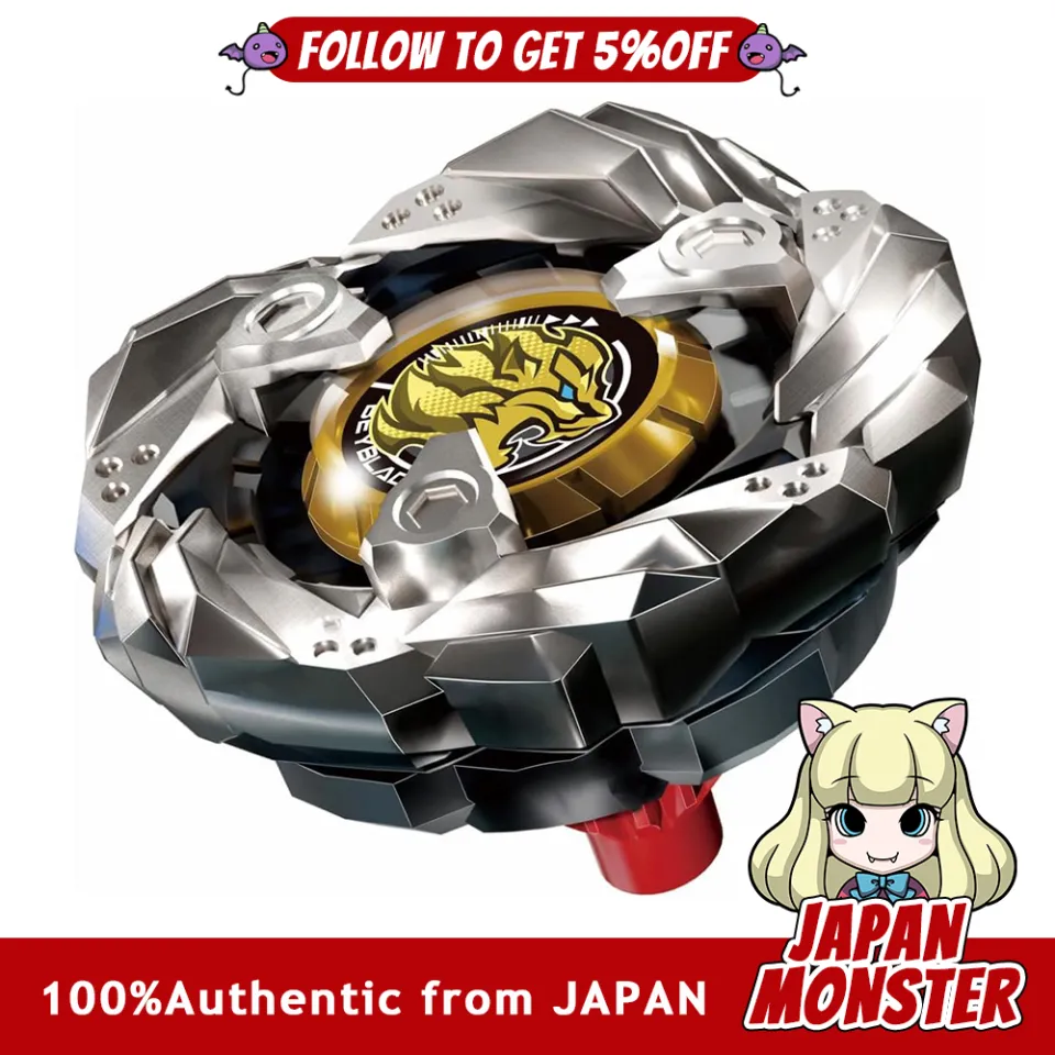 Takara Tomy BEYBLADE X Beyblade X BX 15 Starter Leon Claw 5 60P