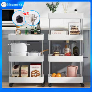 ชั้นวางของ ชั้นวางของมีล้อเลื่อน ชั้นวางของในห้องน้ำ ชั้นวางของพลาสติก ชั้นวางของในครัว ชั้นวางของในที่แคบ 3/4ชั้น