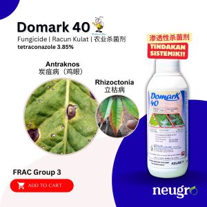 Brightonmax DOMARK 40 (1L) Tetraconazole 3.85% - Racun Kulat Karat Putih/ Kulapuk Berdebu/ Antraknos/ Hawar Daun