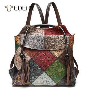 EDERN Retro Genuine Leather Backpack for Women Ethnic Style Patchwork Shoulder Bag Ladies Backpacks Schoolbag Tote Bag Handbag