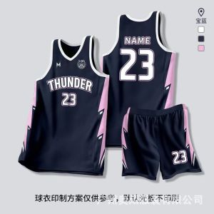 AE New American-style basketball jersey set for college mens teams competition uniforms training uniforms league printed and embroidered jerseys