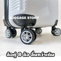 CARRY-ON กระเป๋าเดินทาง 16 นิ้ว หิ้วขึ้นเครื่อง ได้ทุกสายการบิน กระเป๋าเดินทางล้อลาก ล้อคู่ น้ำหนักเบา. 