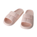 MINISO Fashion Petal Bathroom Slippers. 