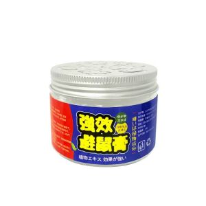 Strong Rat Repellent Cream Eco-Friendly Safe Rodent Control Mouse Prevention Natural Ingredients Plant-Based Wide Application Area Long-Lasting Advanced Power Gel Non-Poisonous Home Garden Kitchen Without Killing Mice Household Penghalau Tikus 避鼠膏老鼠驱赶神器