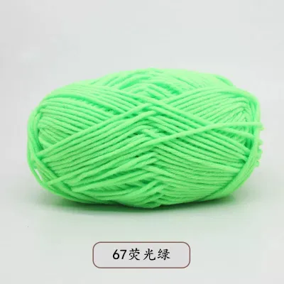 【SG Ready Stock】 4ply Yellow Pink Purple Red Series Milk Cotton Yarn Knitting Crochet Wool 4股 牛奶棉 毛线 钩针线
