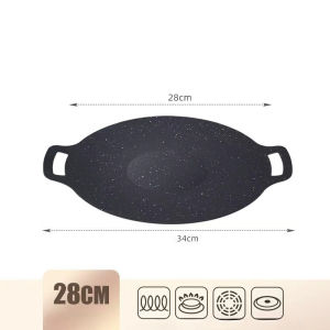 Outdoor Grill Pan Korean BBQ Non Stick Gas Induction Stove Cooking Frying Sun Shape Plate Barangan Dapur