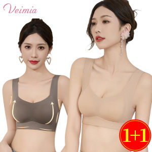 Seamless sports bra underwear womens sports gathered shaping support clothing matching