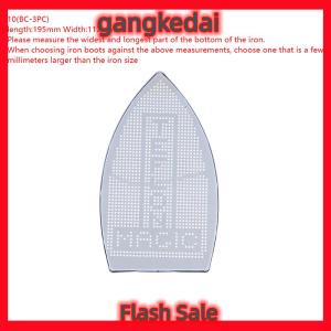 Gangke Shoe Ironing Protective Case Industrial Iron Plate Cover Heat Fast Ironing Board For Shoe Ironing Aid Board Protect Fabrics