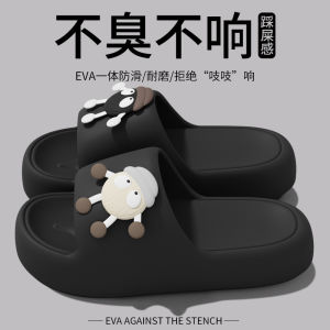 [Free Shipping] New Summer Soft Bouncy Bread Slippers with Simple Letter Design Non-Slip and Odor-Resistant Indoor Home Slippers for Women