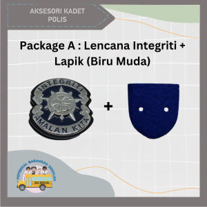 AKSESORI KADET POLIS | LENCANA INTEGRITI KADET POLIS 1PCS | SETS/PACKAGES PELAJAR SEKOLAH MURID MURID IBU BAPA GURU MALAYSIA SEKOLAH MENENGAH KEBANGSAAN SEKOLAH KEBANGSAAN