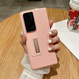 Case for Honor Magic Vs2 / Magic V2 / Magic Vs Imitation Lychee Skin Pattern Folding Screen Flip Cover Hidden Bracket Camera All-inclusive Protection Anti-fingerprint Anti-drop Shockproof Protective Cover