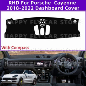 Suitable for RHD Porsche 2018-2022 Car Anti-Slip Dashboard Cover Avoid Light Pad Instrument Panel Mat Case Carpets